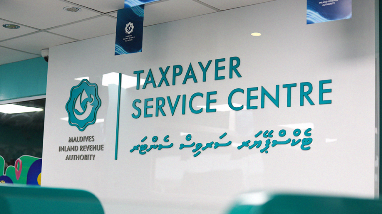 ގްރީން ޓެކްސްގެ ގޮތުގައި މިދިޔަ އަހަރު 2.2 ބިލިއަން ރުފިޔާ