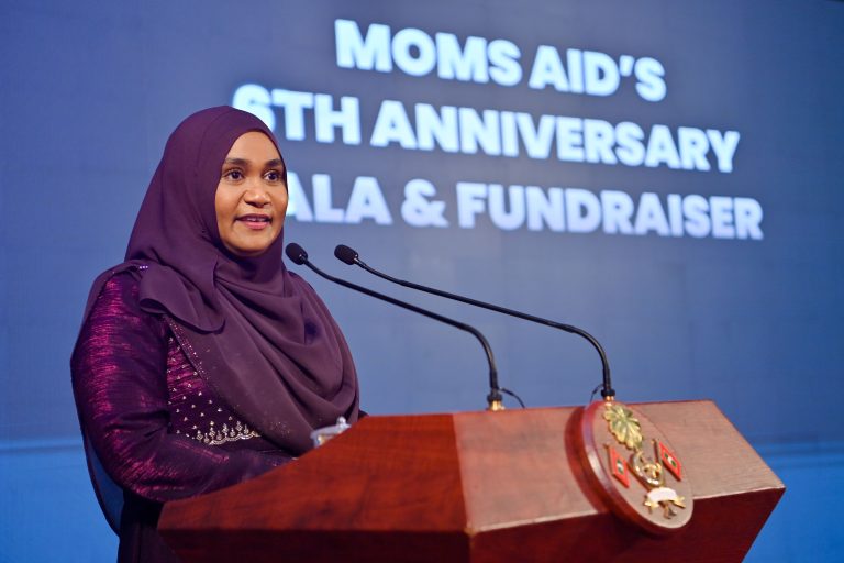 މެޑަމް ސާޖިދާ އެދިވަޑައިގެންނެވި ނަމަވެސް އަޑުއެހުންތައް ލައިވް ނުކުރާ ގޮތަށް ކޯޓުން ނިންމައިފި
