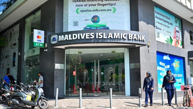 އެމްއައިބީގެ ރުފިޔާ ކާޑުން އީކޮމާސް ސައިޓްތަކަށް ކުރާ ޑޮލަރުގެ މުއާމަލާތްތައް ލިމިޓްކޮށްފި