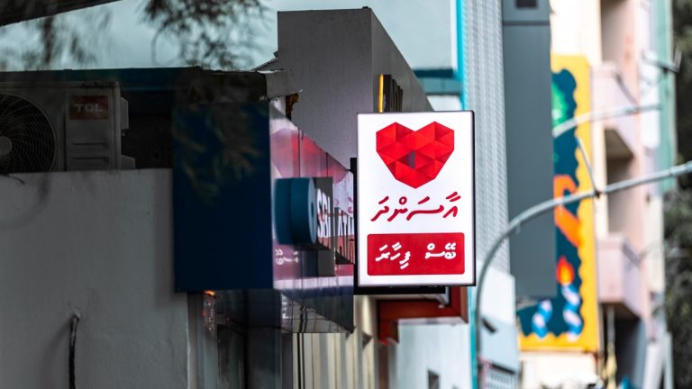 ބޭސް ސިޓީގައި އާސަންދައިން ލިބޭ ބޭސް ހިމެނޭނެ ނިޒާމެއް ގާއިމު ކުރަނީ