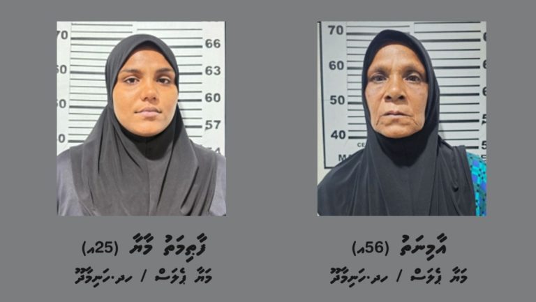 މަސްތުވާތަކެތީގެ މައްސަލައެއްގައި، ދެމައިން ހައްޔަރުކޮށް ބަންދުގެ މުއްދަތު ޖަހައިފި