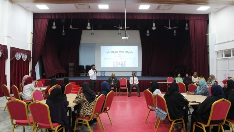 އިޤްތިޞާދީ ގޮތުން އަންހެނުން ބާރުވެރިކުރުމުގެ ތަމްރީން ޕްރޮގްރާމެއް އޭދަފުށީގައި