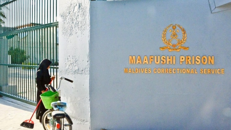 މާފުށީޖަލުގައި، ޝަރީޢަތް ނިމެންދެން ބަންދުކޮށްފައި ހުރި މީހަކު ކުއްލިގޮތަކަށް މަރުވެއްޖެ