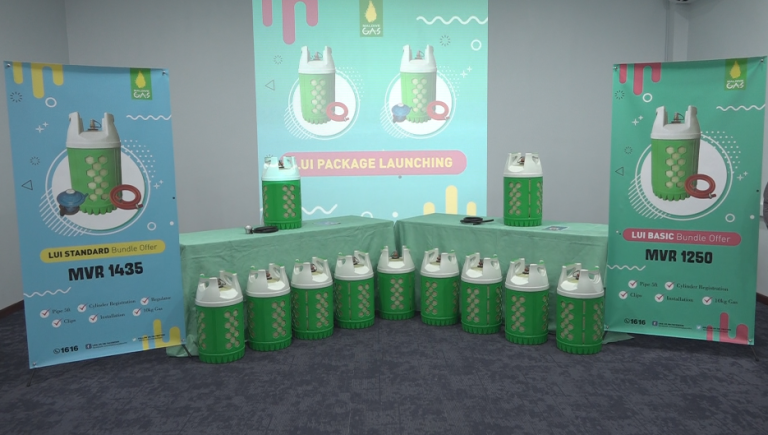 މޯލްޑިވް ގޭސް އަށް ގޭސް ގަތުމުގެ ބާރު ވަގުތީ ގޮތުން އެސްޓީއޯ އަށް