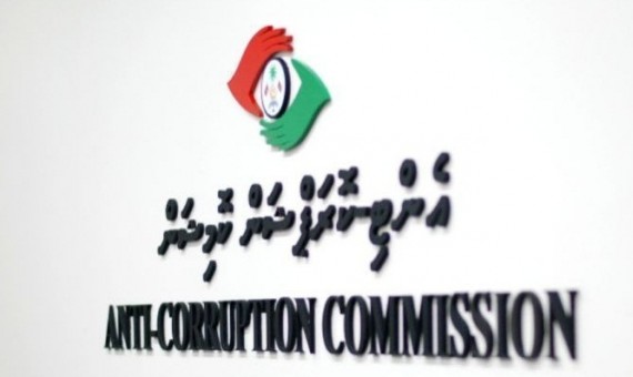 އެމްޓީސީސީގެ ކުރީގެ ސީއީއޯ އާއި ކުރީގެ އިސްވެރިންތަކަކަށް ދައުވާކުރަން ޕީޖީ އަށް ފޮނުވައިފި