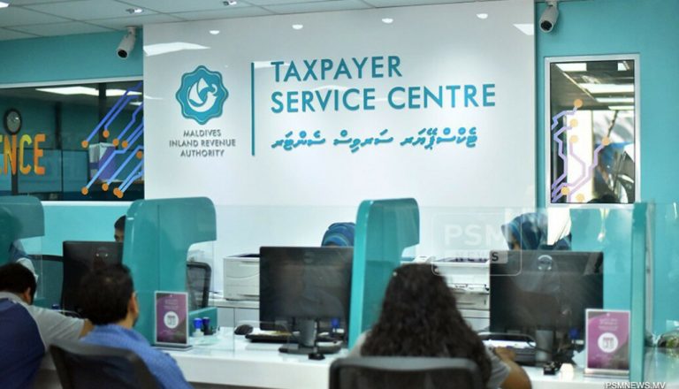 އިންކަމް ޓެކްސް ހުށަހެޅުމަށް އެހީތެރިވުމުގެ ޕުރޮގުރާމެއް ހިންގަން ނިންމައިފި