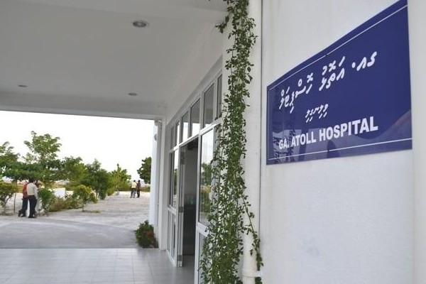 ގއ. އަތޮޅަށް އަމާޒުކޮށް ކެންސަރަށް ސްކްރީންކުރުމުގެ ޕްރޮގްރާމެއް ހިންގަން ނިންމައިފި