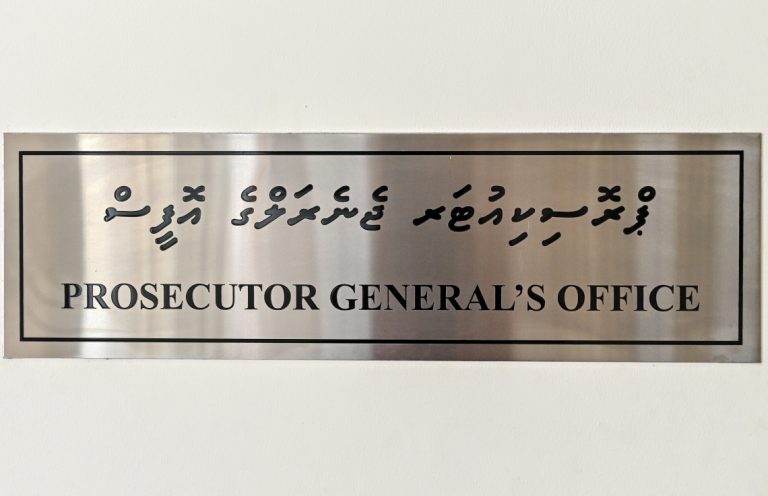 ރާއްޖޭގެ ކޯޓެއްގައި ފުރަތަމަ ފަހަރަށް ވިކްޓިމް އިމްޕެކްޓް ސްޓޭޓްމަންޓް ހުށަހެޅުމުގެ ފުރުޞަތު ދީފި