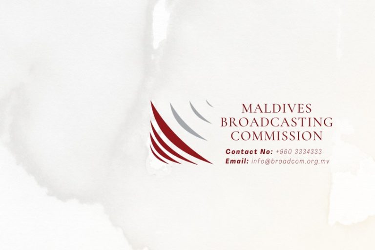 މޯލްޑިވްސް ބްރޯޑްކާސްޓިންގ ކޮމިޝަންގެ މެންބަރުކަމުގެ މަޤާމަށް ކުރިމަތިލުމުގެ ފުރުޞަތު ހުޅުވާލައިފި