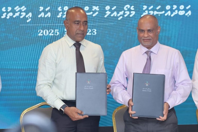 ޑރ. ޢަބްދުއްޞަމަދު މެމޯރިއަލް ހޮސްޕިޓަލްގެ އައު ޢިމާރާތުގެ މަސައްކަތް އެމްޓީސީސީއާ ހަވާލުކޮށްފި