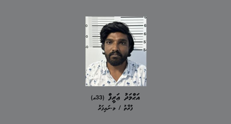 މަސްތުވާތަކެއްޗާއެކު ދަރަވަންދޫން މީހަކު ހައްޔަރުކޮށްފި