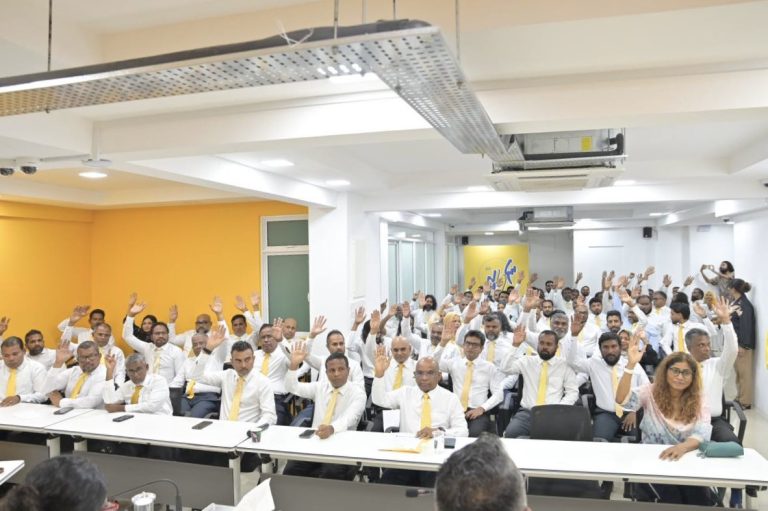 އެމްޑީޕީގެ އެކްސްޓްރާ އޯޑިނަރީ ކޮންގްރެސް އޮގަސްޓު 15 ގެ ކުރިން ބާއްވަނީ