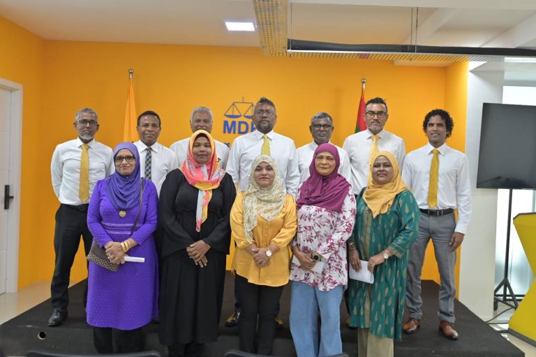އެމްޑީޕީގެ ޑަބްލިއުޑީސީ މެންބަރުންގެ ވިންގެއް އިފްތިތާޙްކޮށްފި