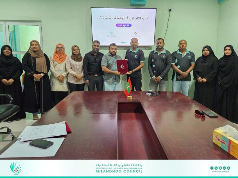 މިލަންދޫގައި އައިޑީކާޑު ޕްރިންޓުކޮށް ދޫކުރުމުގެ ޚިދުމަތް ފަށައިފި