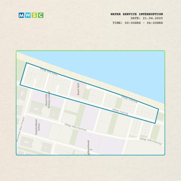 ހުޅުމާލެ ފޭސް 2 އެއްގެ ބައެއް ސަރަހައްދުތަކުން މިރޭ ފެނުގެ ޚިދުމަތް މެދުކެނޑިގެންދާނެ