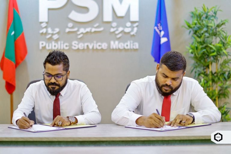 ޕީއެސްއެމް އާއި އާރުޑީސީ އާ ގުޅިގެން މަސައްކަތްކުރުމަށްޓަކައި ފަހުމުނާމާއެއްގައި ސޮއިކޮށްފި