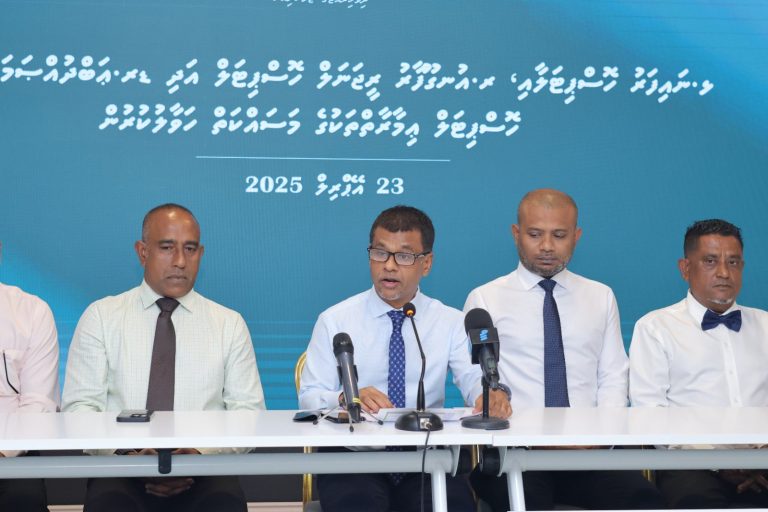އުނގޫފާރު ހޮސްޕިޓަލްގެ އައު ޢިމާރާތް އެޅުމަށް އެމްޓީސީސީ އާއި ހަވާލުކޮށްފި