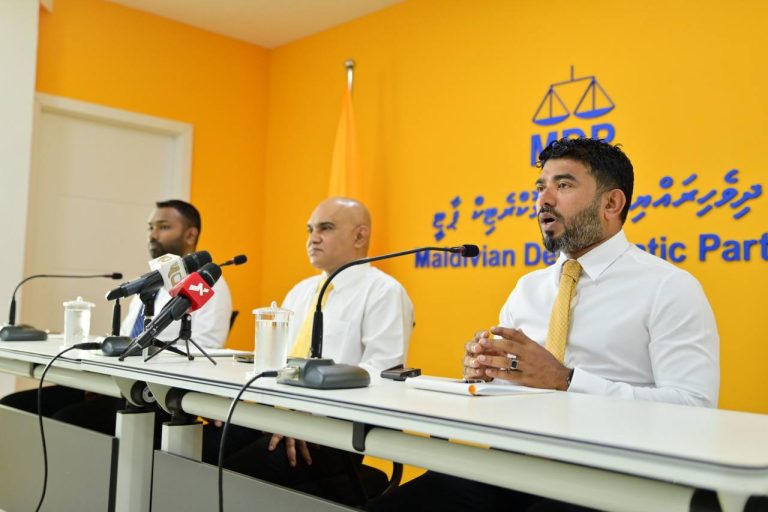 މޭޑޭގައި މާލޭގައި ބޮޑު އެއްވުމެއް ބާއްވަން އެމްޑީޕީން ނިންމައިފި