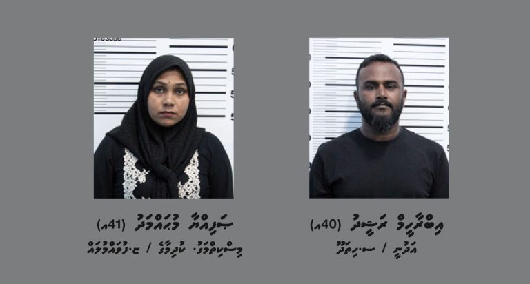 މަސްތުވާތަކެތީގެ މައްސަލައެއްގައި ހުޅުމާލޭގެ އެޕާޓްމަންޓެއް ބަލައި ފާސްކޮށް ދެ މީހަކު ހައްޔަރުކޮށްފި