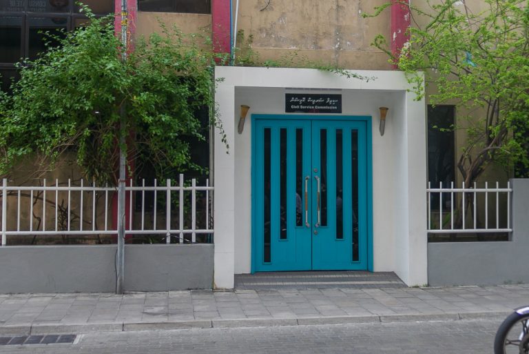 ސީއެސްސީގެ މެންބަރަކަށް މުޖުތާޒް ޢައްޔަންކުރުމުގެ މައްސަލަ ކޮމިޓީއަށް