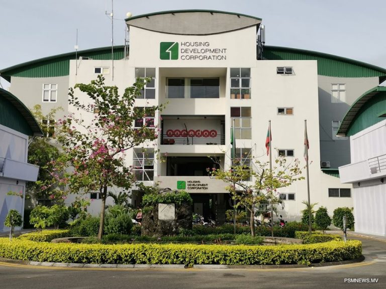 އެޗްޑީސީގެ ނަމުގައި ވައިބާއިން ސްކޭމް ކޯލުތަކެއް ކުރާތީ ސަމާލުވުމަށް އިލްތިމާސްކޮށްފި