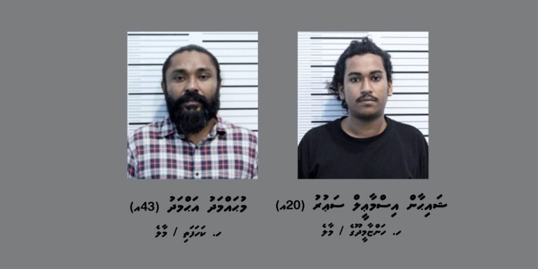 މަސްތުވާތަކެތީގެ މައްސަލައެއްގައި މާލެއިން ދެ މީހަކު ހައްޔަރުކޮށްފި