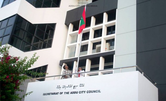 ގަން އެއާޕޯޓް މަޝްރޫޢުގެ ސްކޯޕަށް ބަދަލުގެންނަން ނިންމި ނިންމުން މުރާޖަޢާކޮށްދިނުމަށް އެދެފި