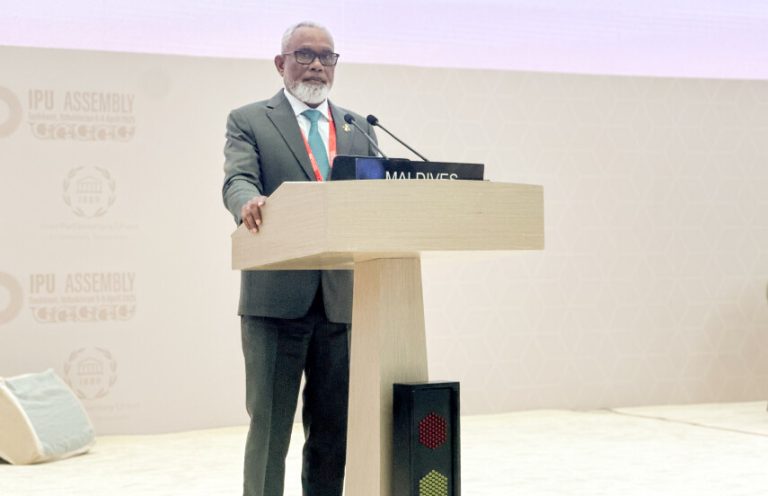 އައި.ޕީ.ޔޫ. ގެ 150 ވަނަ އެސެމްބްލީގައި ރައްޔިތުންގެ މަޖިލީހުގެ ރައީސް ތަޤްރީރުކުރައްވައިފި