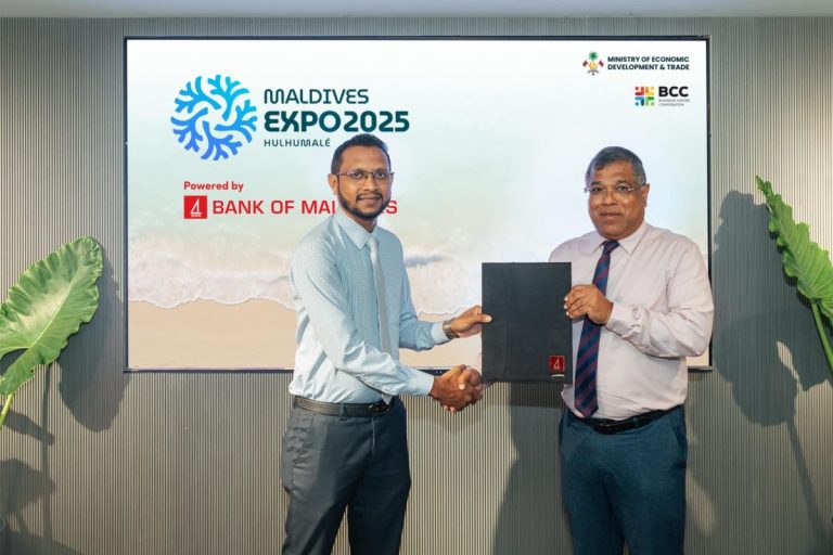 އުފެއްދުންތެރިކަމުގެ މައުރަޒުގެ މެއިން ސްޕޮންސަރަކަށް ބީއެމްއެލް ހަމަޖައްސައިފި