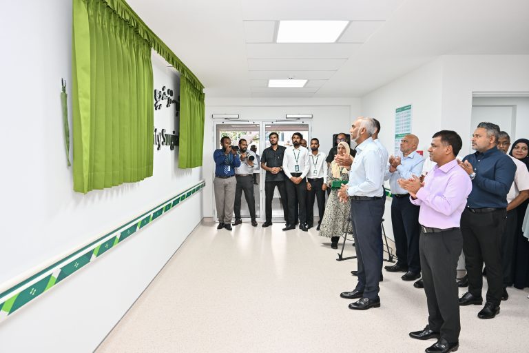 އައިޖީއެމްއެޗްގެ މަލްޓި-ސްޕެޝަލިޓީ ސަރޖިކަލް ވިންގް ރައީސް އިފްތިތާޙުކޮށްދެއްވައިފި
