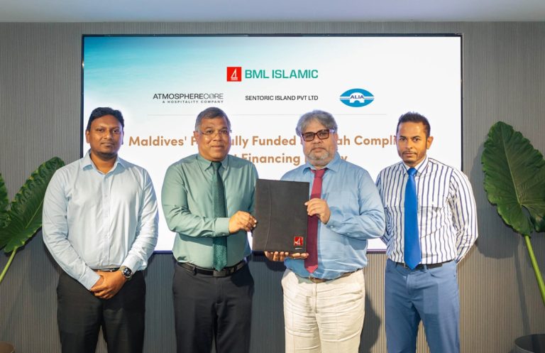 ބީއެމްއެލް އިސްލާމިކްއިން ރިސޯޓެއް އެއްކޮށް ތަރައްގީކުރަން އިސްލާމިކް ފައިނޭންސިން ހަމަޖައްސައިދީފި