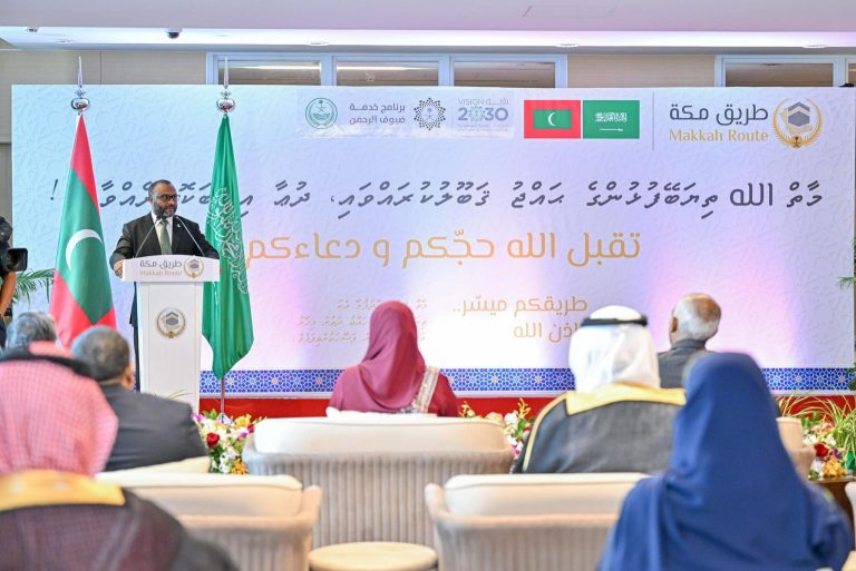 މިއަދަކީ ރައީސް ޑރ. މުޢިއްޒުގެ ޒަޢާމަތުގައި ޙައްޖުގެ ކަންކަމަށް ގެންނަން ފެށި ހެޔޮ ބަދަލުގެ ނަތީޖާ ފެނިގެންދާ ދުވަހެއް: ވަޒީރު