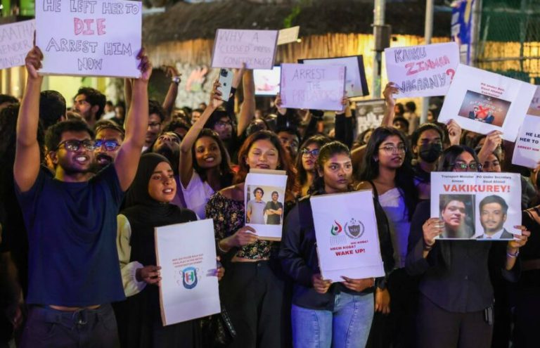 ހުއްދަ ހޯދުމަކާ ނުލައި ސުލްހަވެރިކަމާއެކު އެއްވެއުޅުން ހުއްދަ ސަރަހައްދުތަކެއް ކަނޑައަޅައިފި