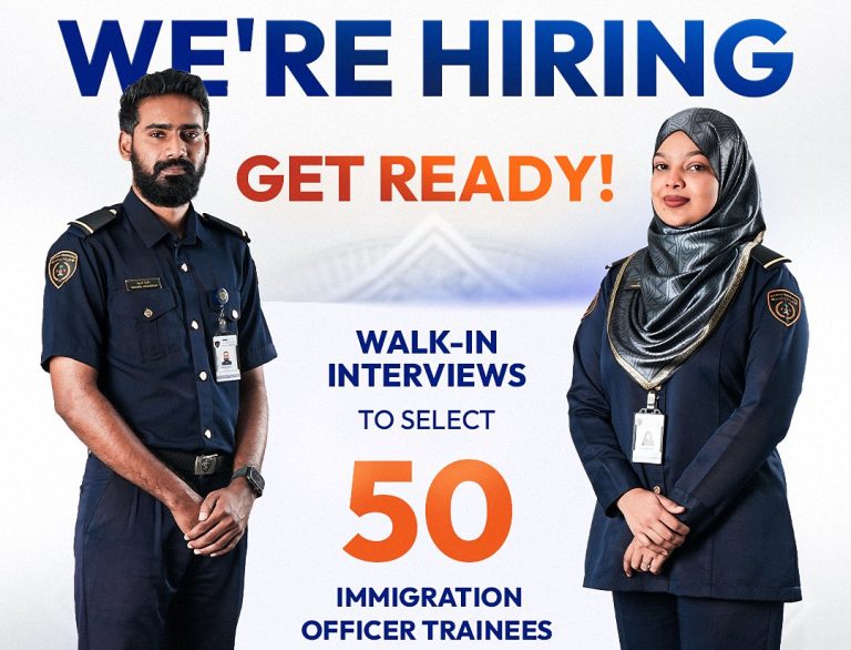 އިމިގްރޭޝަނަށް 50 އޮފިސަރުން ނަގަން ވޯކިން އިންޓަވިއުތަކެއް ކުރިއަށްގެންދަނީ