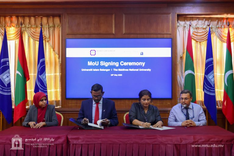 ޤައުމީ ޔުނިވަރސިޓީން ތަޢުލީމީ ދާއިރާއިން ގުޅުން ބަދަހިކުރުމަށް ބޭރުގެ ދެ ޔުނިވަރސިޓީއަކާއެކު އެއްބަސްވުމެއްގައި ސޮއިކޮށްފި