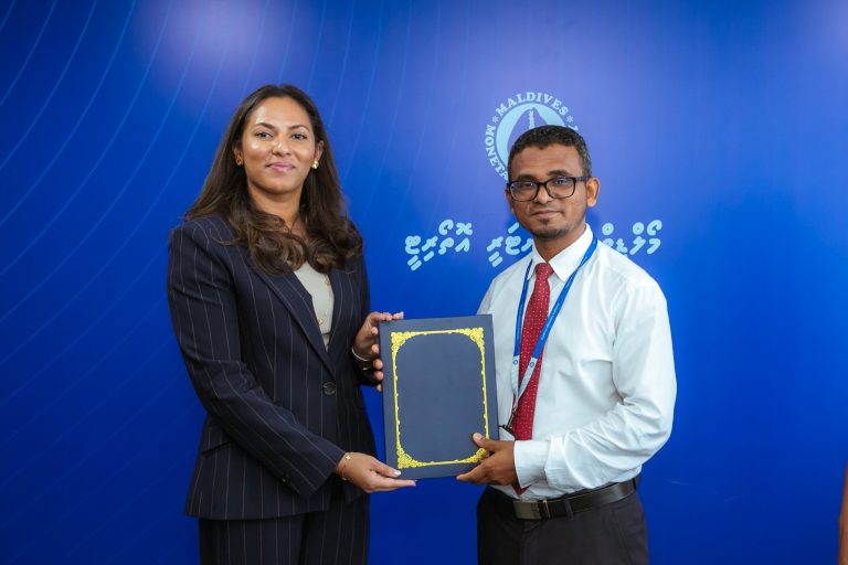 ރާއްޖޭގައި ބޭންކިންގ ޚިދުމަތް ދިނުމަށް ޕްރީ-އޮޕަރޭޝަނަލް ހުއްދަ ދެ ފަރާތަކަށް