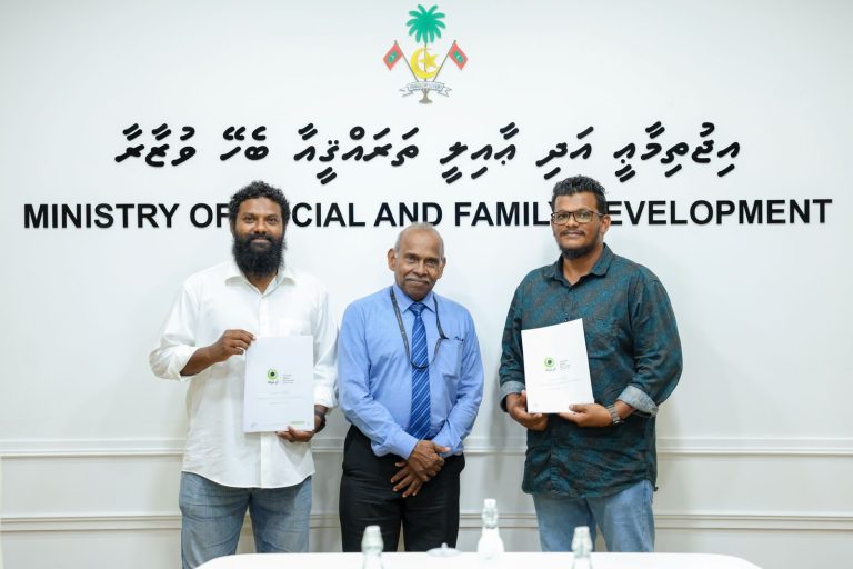 ޢާއިލާއެއްގެ ބޯހިޔާވަހިކަން ހަމަޖެއްސުމަށް އެހީ ޖަމިއްޔާއާއި ނެކްސިފައި މޯލްޑިވްސްއާ ދެމެދު އެއްބަސްވުމެއްގައި ސޮއިކޮށްފި