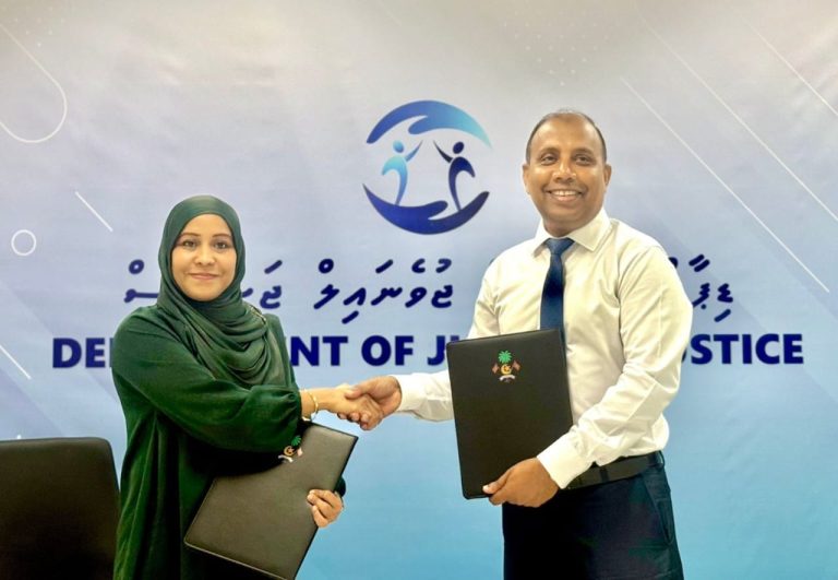 ޖުވެނައިލް ޖަސްޓިސްއާއި އެންޑީއޭ ގުޅިގެން މަސައްކަތް ކުރުމަށް ފަހުމުނާމާއެއްގައި ސޮއިކޮށްފި
