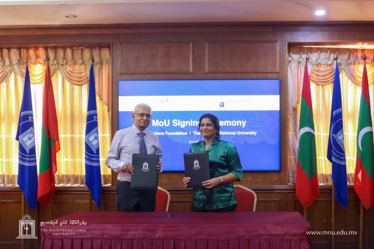 ރާއްޖޭގައި އޮނާއި ބެހޭ ދިރާސާއެއް ކުރުމަށް އެއްބަސްވުމެއްގައި ސޮއިކޮށްފި