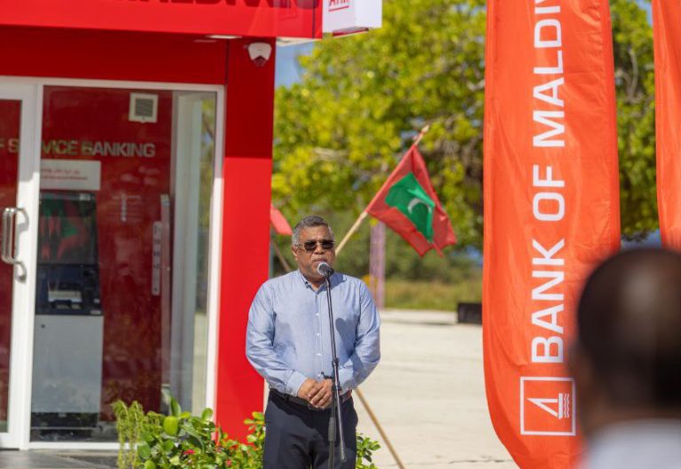 ށ އަތޮޅުގައި މީހުން ދިރިއުޅޭ ހުރިހާ ރަށެއްގައި އޭޓީއެމްގެ ޚިދުމަތް ފަށައިފި