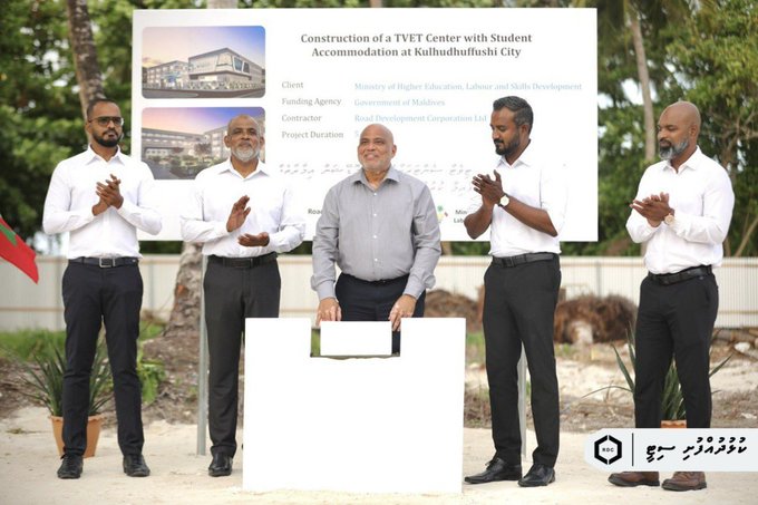 ކުޅުދުއްފުށި ސިޓީގެ ޓެކްނިކަލް ވޮކޭޝަނަލް ސެންޓަރ އަދި ދަނާލުގެ ބިންގާ އަޅައިފި