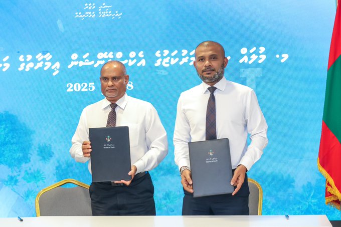 4 ރަށެއްގެ ޞިއްޙީ ހިދުމަތްދޭ ތަންތަނުގެ އިމާރާތްކުރަން އާރުޑީސީ އާއި ހަވާލުކޮށްފި