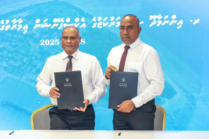 5 ރަށެއްގެ ސިއްހީ ހިދުމަތްދޭ ތަންތަން އަޅަން އެމްޓީސީސީ އާ ޙަވާލުކޮށްފި
