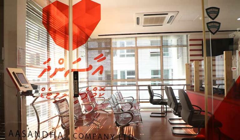 އާސަންދައިގެ ދަށުން މިހާތަނަށް 4.6 މިލިއަން ރުފިޔާގެ ޗެކްއަޕް ވަނީ ހަދާފައި