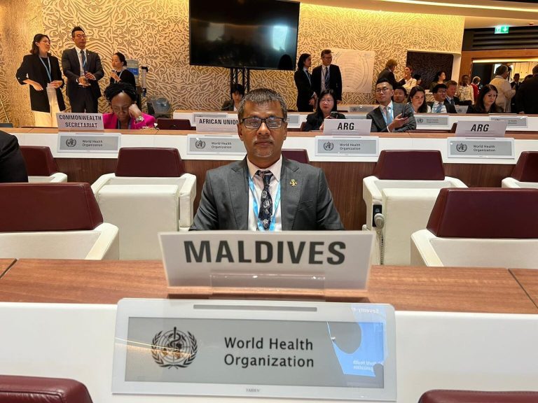 ވޯލްޑް ހެލްތު އެސެމްބްލީގެ 78 ވަނަ ސެޝަން ފެށިއްޖެ