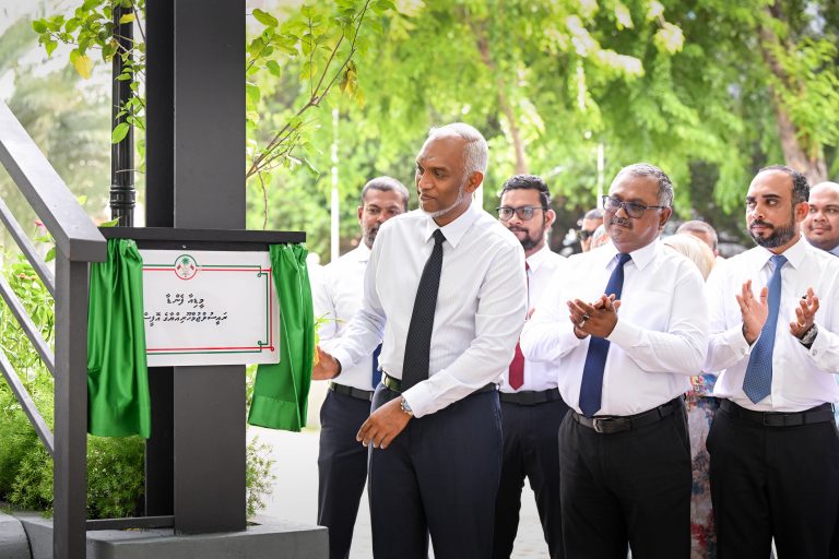 ރައީސުލްޖުމްހޫރިއްޔާ "މީޑިއާ ފެންޑާ" ރަސްމީކޮށް ހުޅުއްވައިދެއްވައިފި