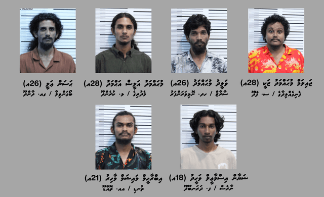ފުލުހުން ހިންގި އޮޕަރޭޝަނެއްގައި 6 މީހަކު ހައްޔަރުކޮށް ގިނަ އަދަދެއްގެ މަސްތުވާތަކެތި އަތުލައިގެންފި