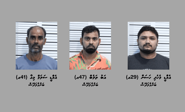 މާލޭގައި ހިންގި މަސްތުވާތަކެތީގެ އޮޕަރޭޝަނެއްގައި ތިން މީހަކު ހައްޔަރުކޮށްފި