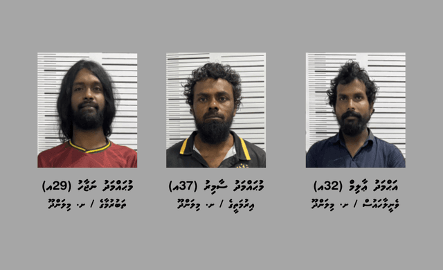 މިލަންދޫގައި މަސްތުވާތަކެތީގެ ވިޔަފާރިކުރާ ކަމަށް ތުހުމަތުކުރެވޭ މައްސަލައާ ގުޅިގެން ތިން މީހުން ހައްޔަރުކޮށްފި