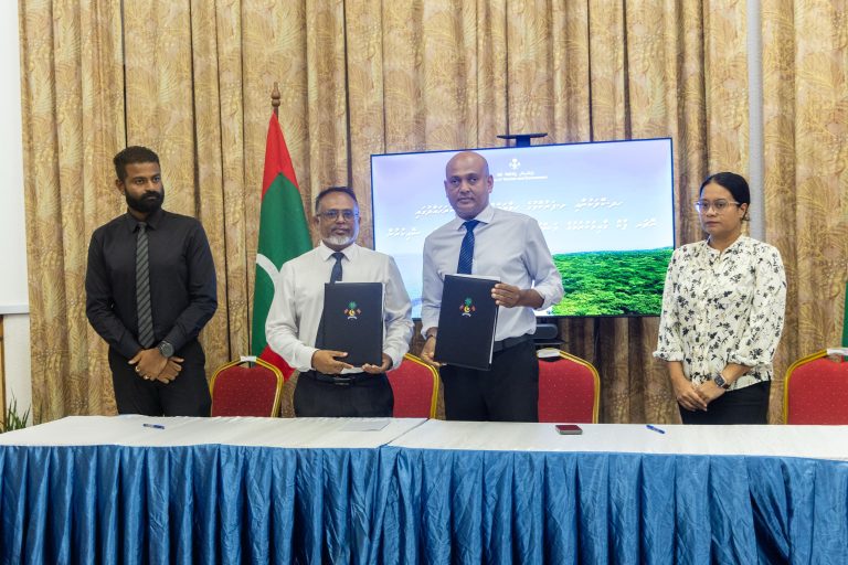 ކޭލަކުނާއި ފަރުކޮޅުގައި ނޭޗަރ ޕާކު ގާއިމުކުރުމަށް އެމްޓީޑީސީއާއެކު ފަހުމުނާމާއެއްގައި ސޮއިކޮށްފި